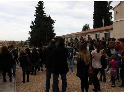 Αγρίνιο: Εκπαιδευτική εκδρομή του Κοινων...