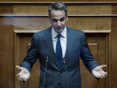 Κυρ. Μητσοτάκης: Θέλουμε ένα σύστημα εκπ...