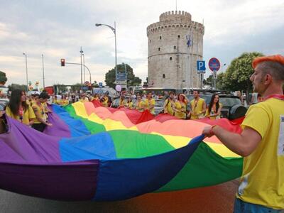 Πάρτι υποστήριξης του κινήματος των Σκου...