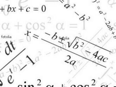 Ολοκληρώθηκαν οι εργασίες του 29ου μαθημ...