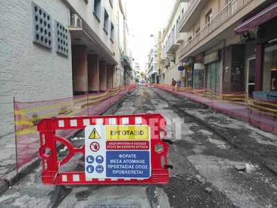 Πάτρα: Ξεκίνησαν τα έργα πεζοδρόμησης τη...