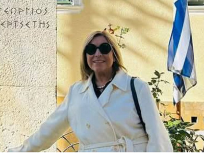 Ζάκυνθος: Σε εξέλιξη οι έρευνες για τον ...