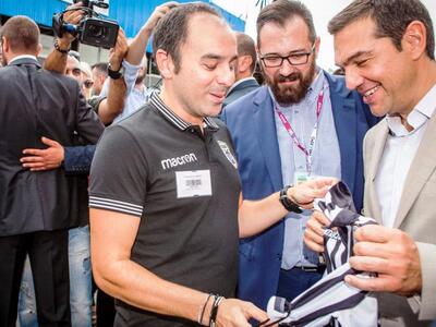 Με τη φανέλα του ΠΑΟΚ ο Αλέξης Τσίπρας –...