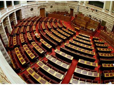 Πως θα διεξαχθεί η αυριανή πρώτη ψηφοφορ...