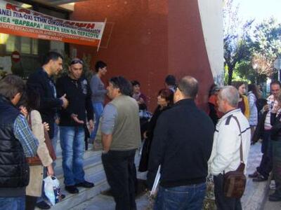 «Delete» για δέκα υπαλλήλους του δήμου Ήλιδας...