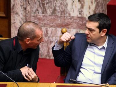Στα χέρια των θεσμών σήμερα  η λίστα - Π...