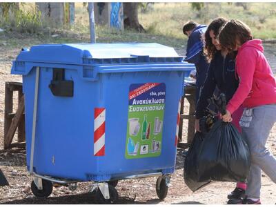 Ηλεία: Ξεκινά η γιορτή της ανακύκλωσης στον Πύργο