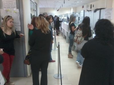 ΟΑΕΔ: Πρόγραμμα απασχόλησης για γυναίκες...