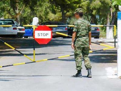 Κλείνει το 6ο Σύνταγμα Πεζικού της Κορίνθου