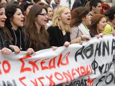 Αίγιο: Άγριος πολιτικός καβγάς με αφορμή...