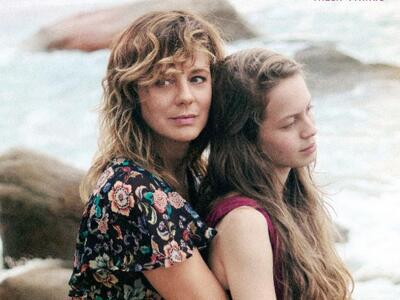 Πρεμιέρα στις 15/2 για το φιλμ "Η Κ...