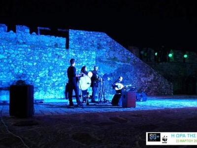 Ο Δήμος Ναυπακτίας γιόρτασε την "Ωρ...