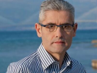 «Οργανωμένο Έγκλημα και Ξέπλυμα Μαύρου Χρήματος»