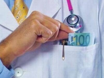 Νοσοκομειακοί Γιατροί προς πολίτες: «Αν ...