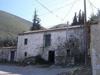 To χάνι του Μέξα