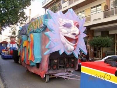 Aκούσατε ....ακούσατε! Ο Τελάλης του Πατ...