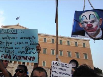 Θύελλα μετά τα συνεχή επεισόδια κατακραυ...