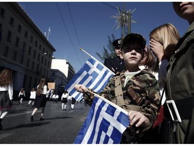 Αθήνα:Την Τρίτη στις 11.00 η μαθητική πα...