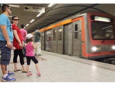 Αθήνα: Χωρίς μετρό για 4 ώρες την Τετάρτη