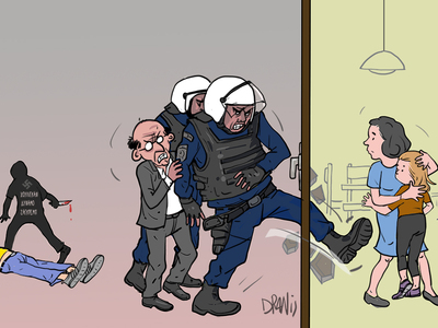 Το μακελειό της Νέας Φιλαδέλφειας και η ...