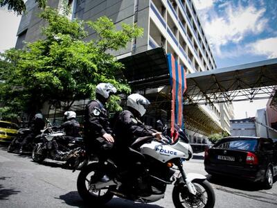 Ακαδημία Αθηνών για επίθεση σε Παπαδήμο:...