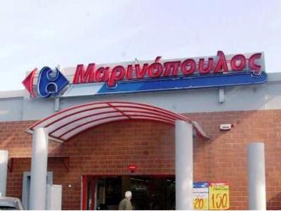 Σεσημασμένοι οι ληστές που δολοφόνησαν τ...