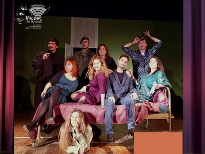 Βραβεία Καλύτερου Σατιρικού Δρώμενου στον 6ο Διαδικτυακό Μώμο 2026(ΦΩΤΟ) | Molonoti News