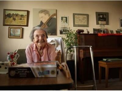 Σε ηλικία 110 ετών πέθανε η γηραιότερη ε...