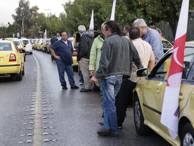 Ταξιτζίδες κατά ΝΔ για το Uber - Τι απαν...