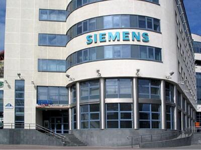 Siemens: Έως το τέλος Μαΐου τα πρόστιμα