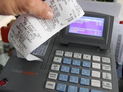 Πόσα χρήματα χάνει το ελληνικό κράτος απ...