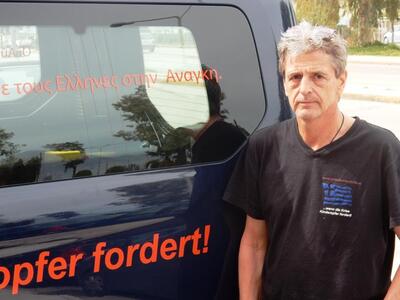 Ο Erwin Schrumpf εμπνευστής της οργάνωσης. 