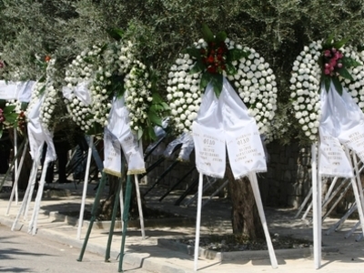 Διευκρινίσεις για τον κρατούμενο που απε...