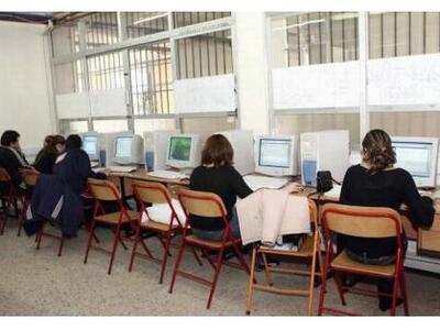 «Λουκέτο» σε όσα ΙΕΚ έχουν οφειλές στο ΙΚΑ