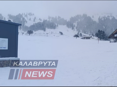 Αχαΐα: Χιόνια στα... ψηλά των Καλαβρύτων - ΦΩΤΟ