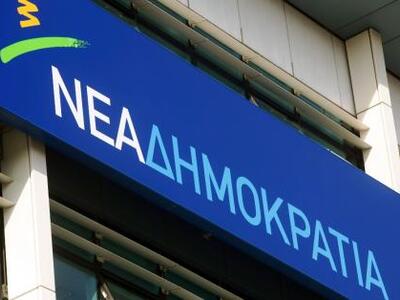 Μεσολόγγι: Πρώτη δύναμη η ΝΔ με 34%  