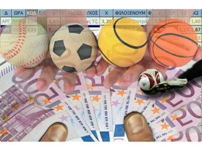 Κεφαλονιά: Έπαιζαν τα λεφτά της Νομαρχία...