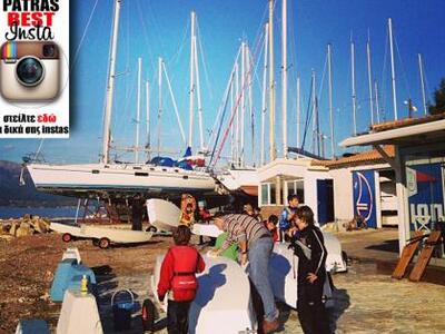 Οι σημερινές patras best insta φωτογραφίες