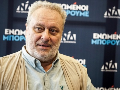 O ΣΥΡΙΖΑ ζητά τη διαγραφή του Γρηγόρη Ψα...