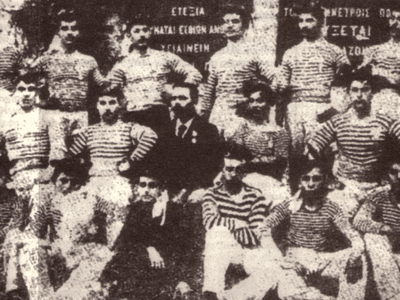 Αθλητές του Παναχαϊκού το 1894