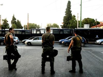 Kύπελλο: Σοβαρά επεισόδια πριν τον τελικό