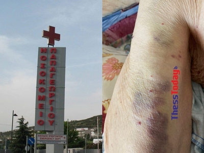 Καταγγελία δημοσιογράφου για κακοποίηση ...