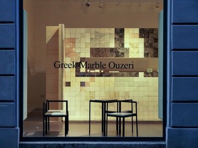 Design Week: To ελληνικό μάρμαρο γιορτάζ...