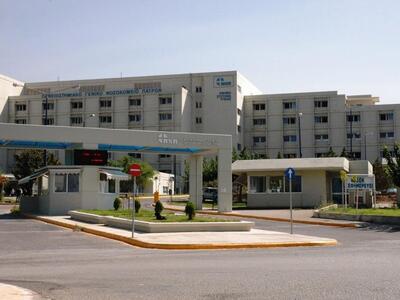 Πάτρα: Εμπλοκή στο Νοσοκομείο Ρίου -Τέσσ...