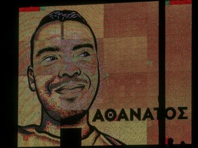 Στο Μεικτό Ορκωτό οι κατηγορούμενοι της ...