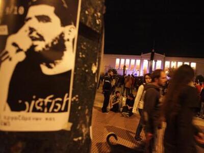 Οι συγκλονιστικοί διάλογοι των αστυνομικ...