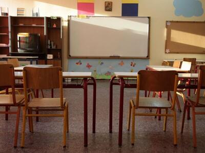 Στις κάλπες αύριο Τετάρτη δάσκαλοι και  ...