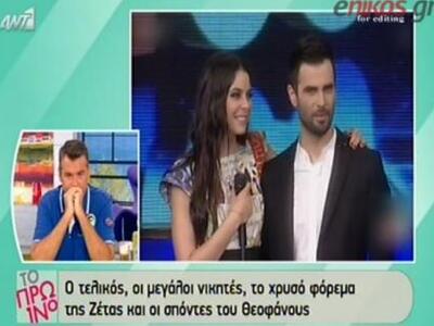 J2US: Η Κουρεντή νικήτρια