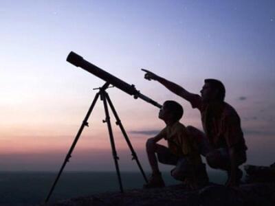 Τι ήταν τα κόκκινα φώτα πάνω από την πόλ...