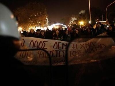 Θεσσαλονίκη: Πορεία συμπαράστασης στον Ν. Μαζιώτη